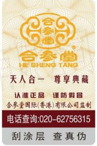 Screen Shot 2019-04-22 at 4.06.48 PM.png