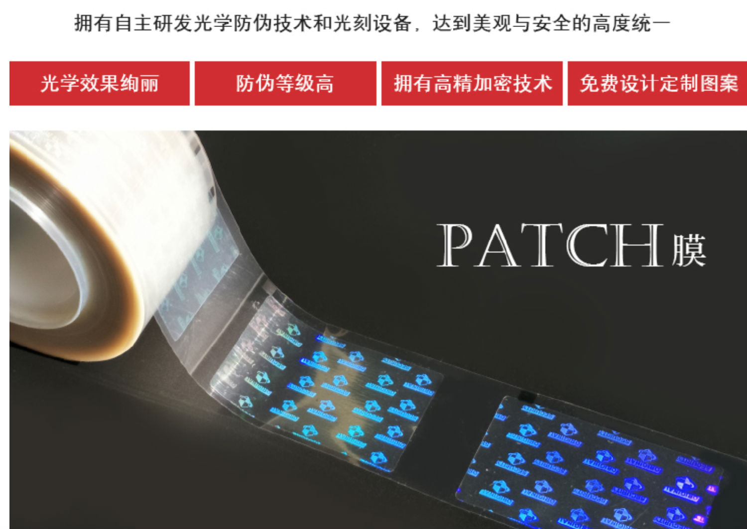 Screen Shot 2019-09-04 at 5.20.44 PM.png