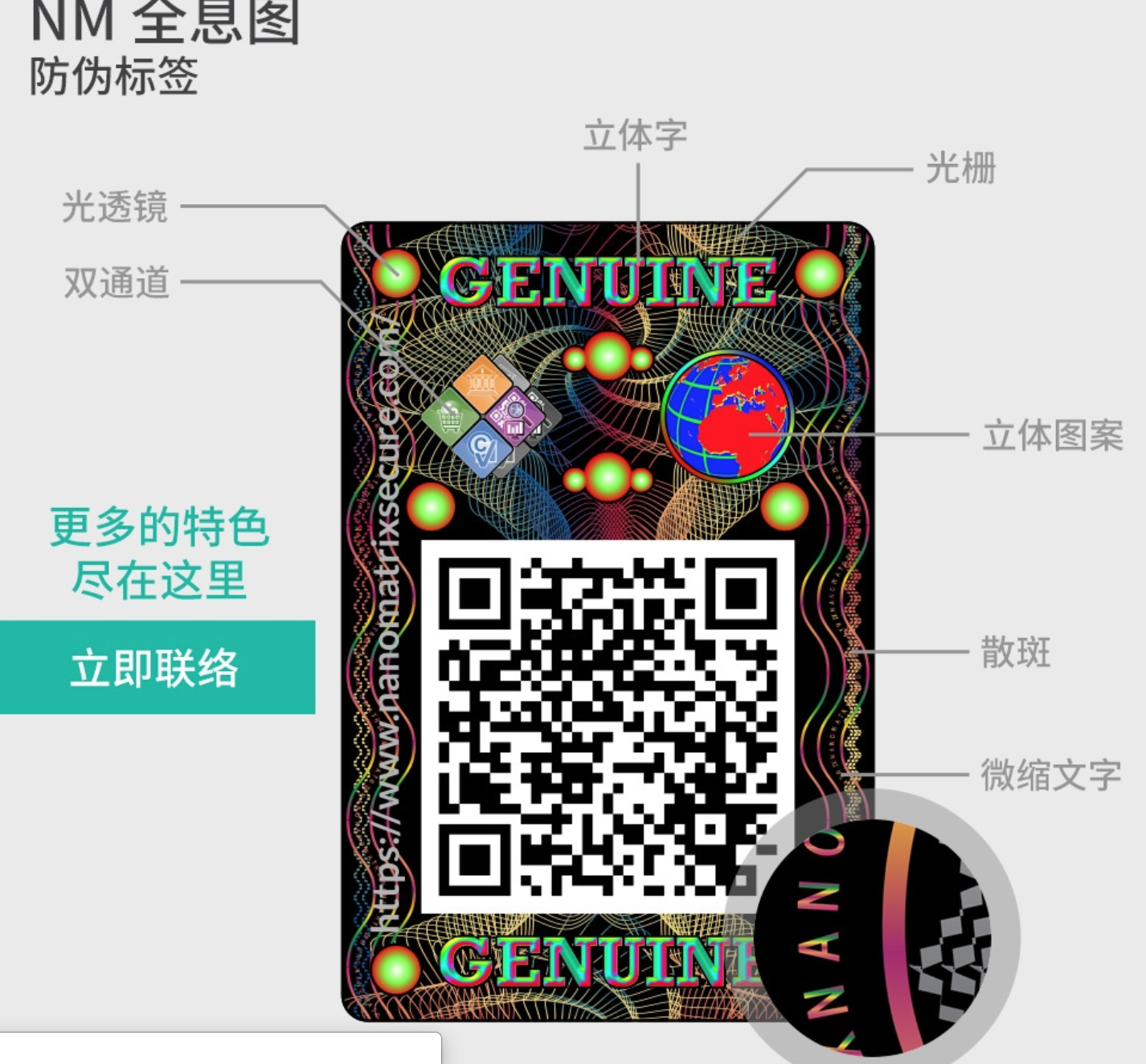 Screen Shot 2019-10-18 at 5.23.10 PM.png