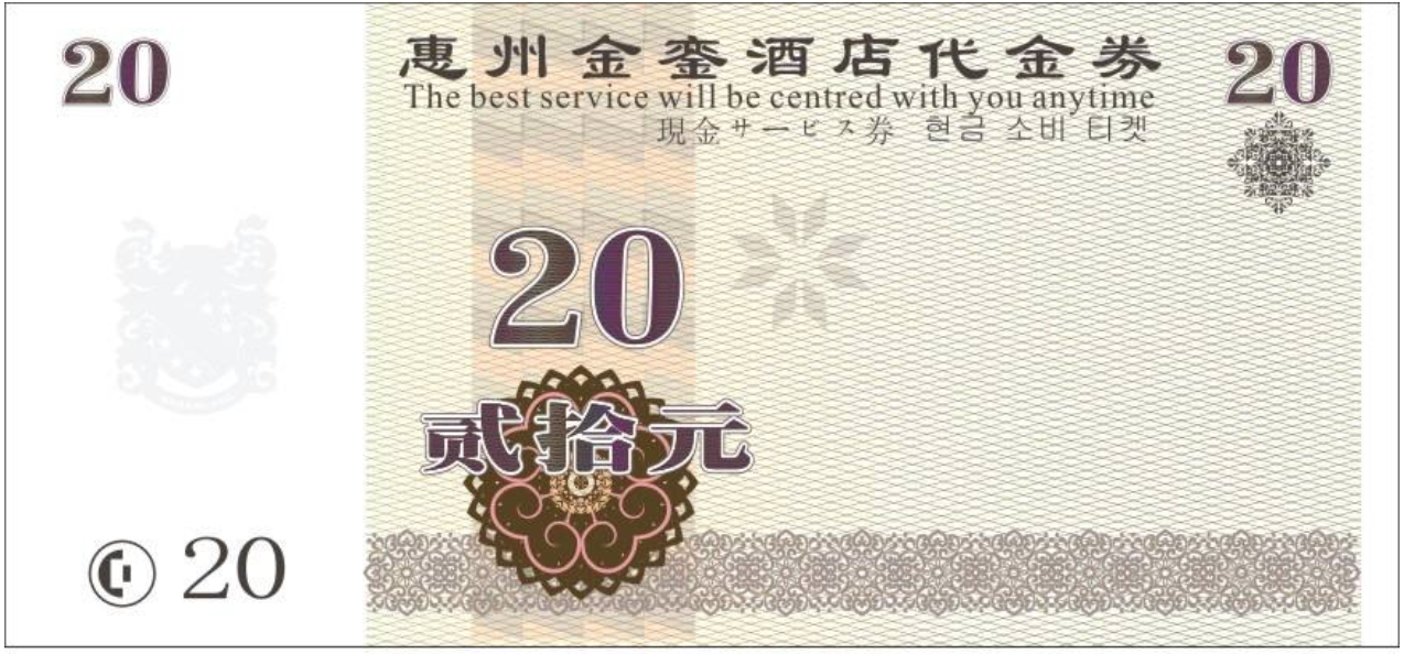 Screen Shot 2019-05-10 at 5.26.18 PM.png