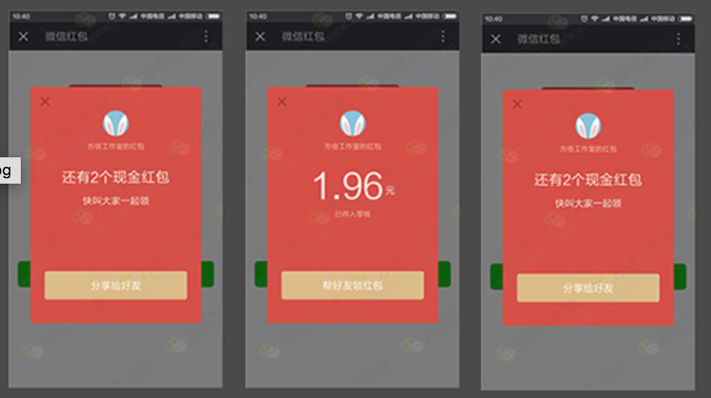 Screen Shot 2019-08-05 at 5.44.19 PM.png