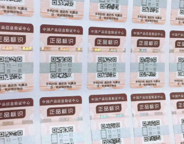 Screen Shot 2019-12-30 at 5.21.02 PM.png