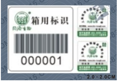 Screen Shot 2019-11-25 at 5.26.15 PM.png