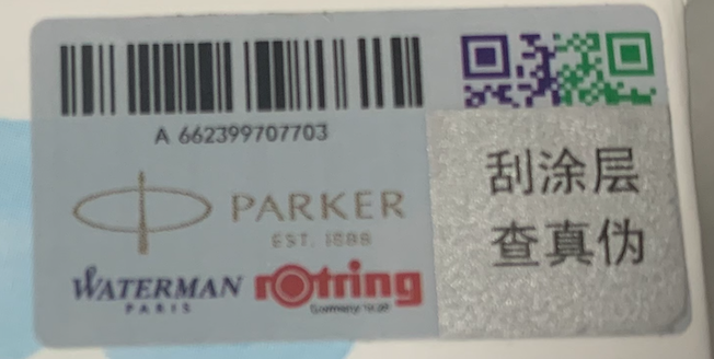 Screen Shot 2020-03-11 at 5.30.56 PM.png