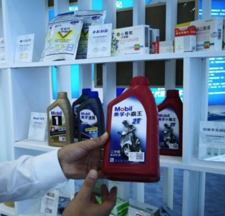 Screen Shot 2019-12-26 at 5.12.39 PM.png