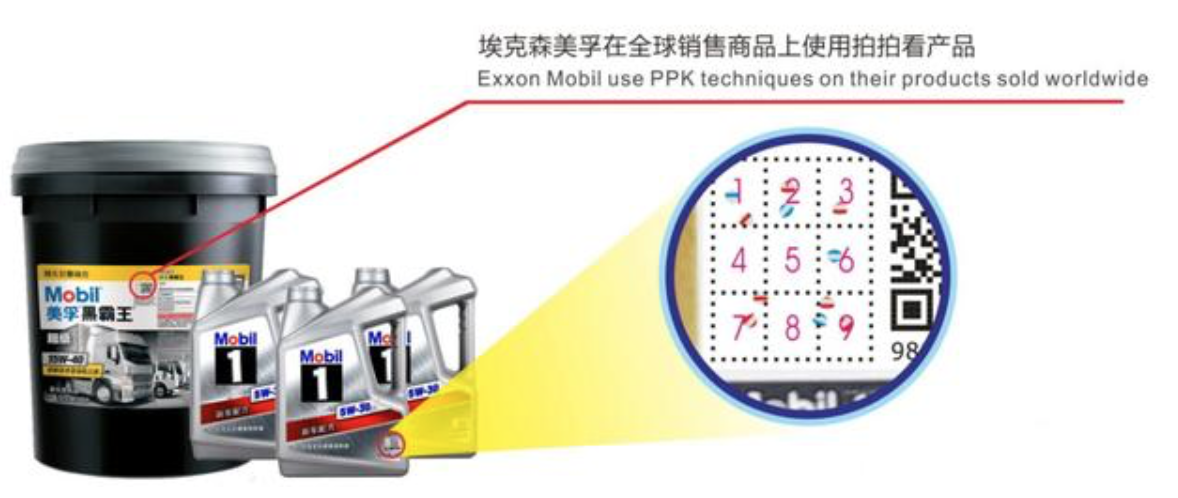 Screen Shot 2019-12-26 at 5.19.36 PM.png