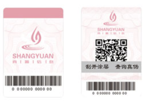 Screen Shot 2020-02-24 at 5.31.26 PM.png