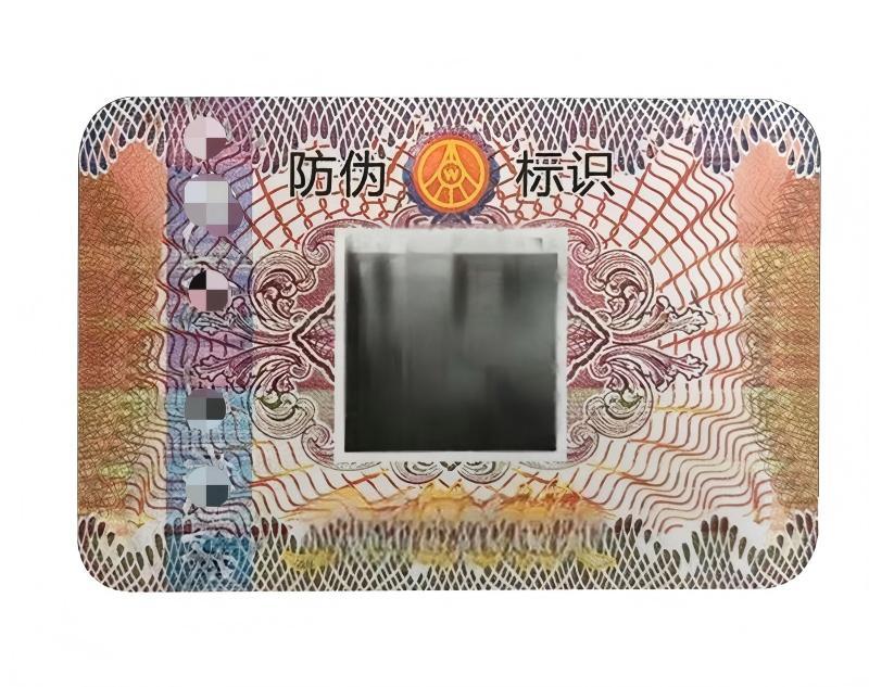 15 (2).jpg 15 (2).jpg