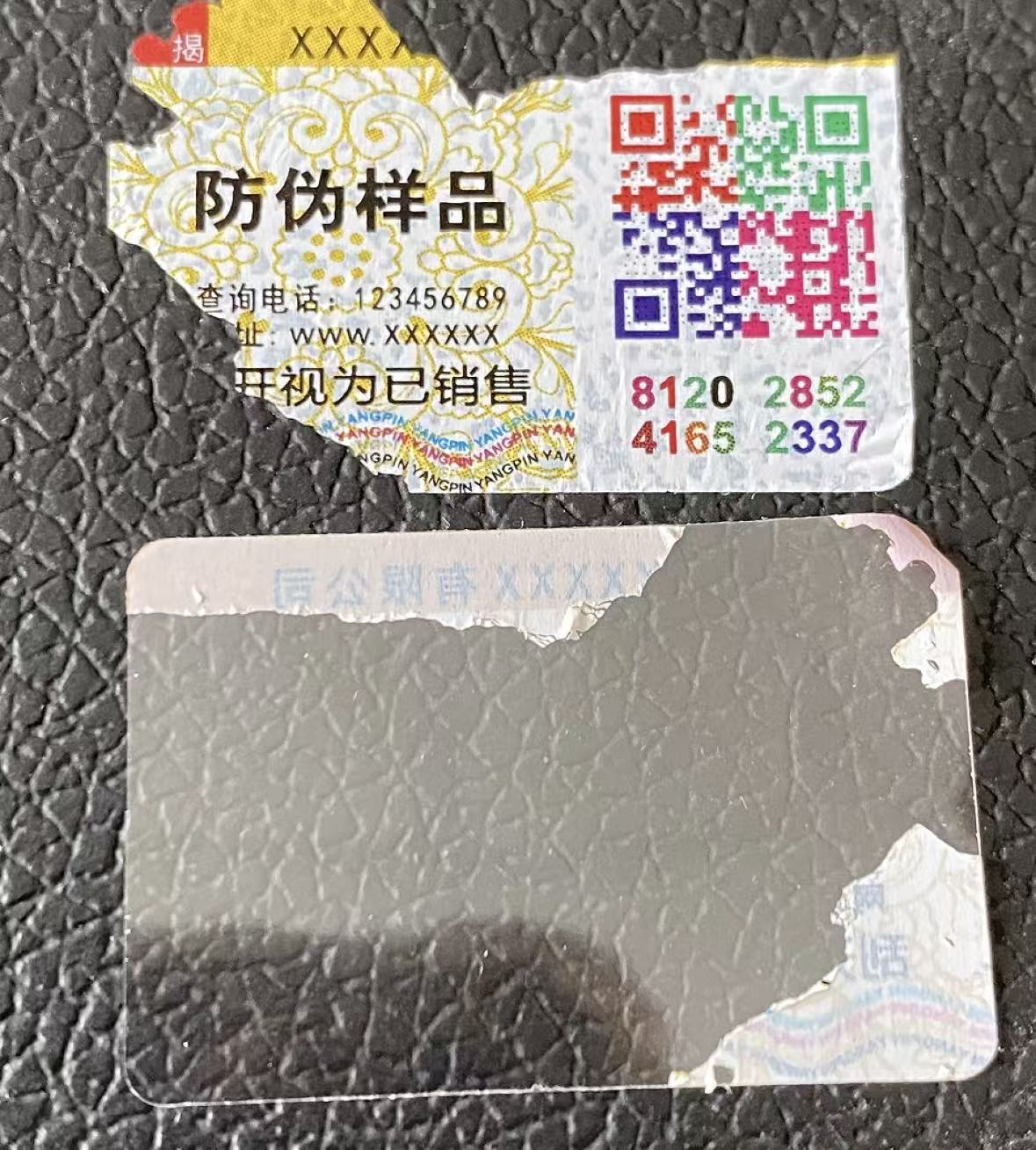 微信图片_20251205083038_120_30.jpg 微信图片_20251205083038_120_30.jpg