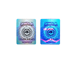 日用品行业防伪标签